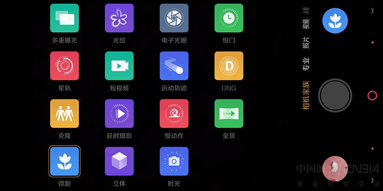 �����콢 С����Ŭ����Z18miniרҵ����