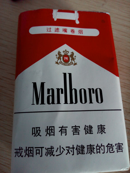΢��&middot;&middot;&middot;&middot;.jpg