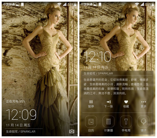 Screenshot_2014-11-14-12-09-57_����.jpg