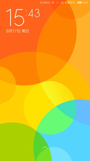 MIUI 615.png