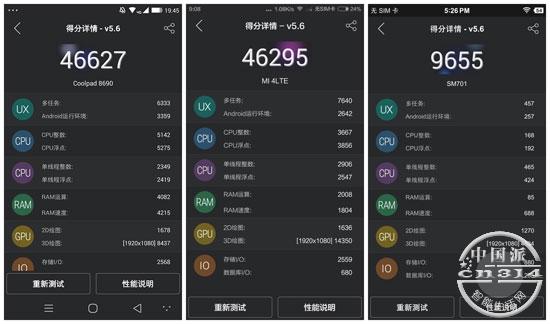 Screenshot_2015-01-19-19-45-56_����.jpg