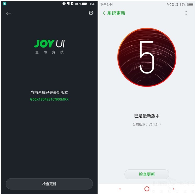 游戏手机的对决 红魔黑鲨谁操控更流畅?