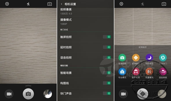 oppo-�������.jpg