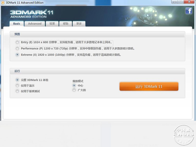 3D-MARK-11�Կ����ܲ���ѡ��