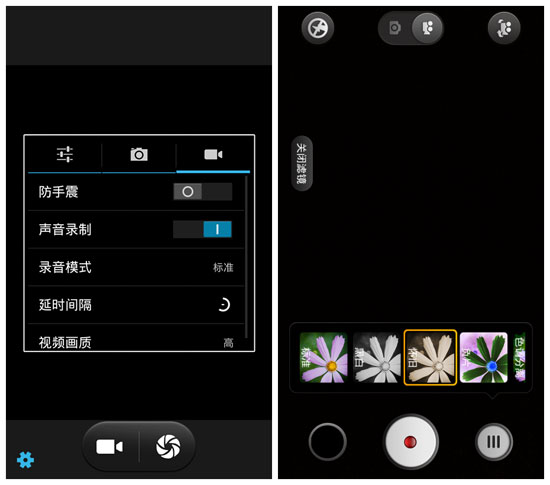 Screenshot_2014-12-04-16-58-50_����.jpg