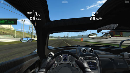 Screenshot_2014-11-25-16-29-23.jpg