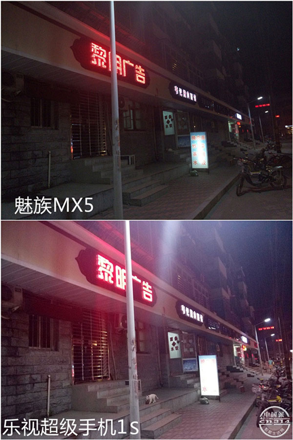 夜间样张.jpg