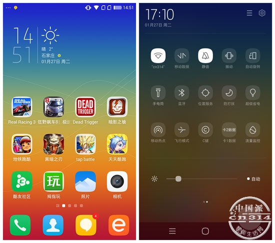 Screenshot_20sad4-51-19_����.jpg