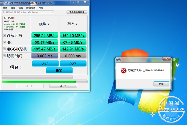 ���۷���U55C����05.png