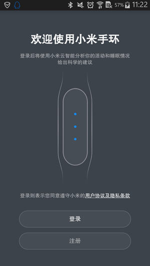 С�������ֻ�04.png