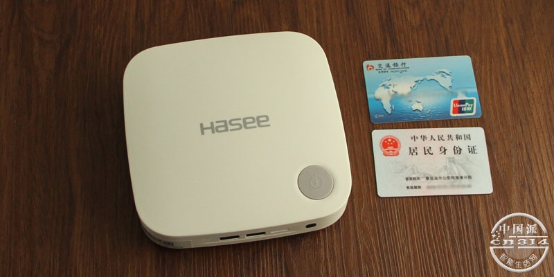 ����minipc_3.jpg