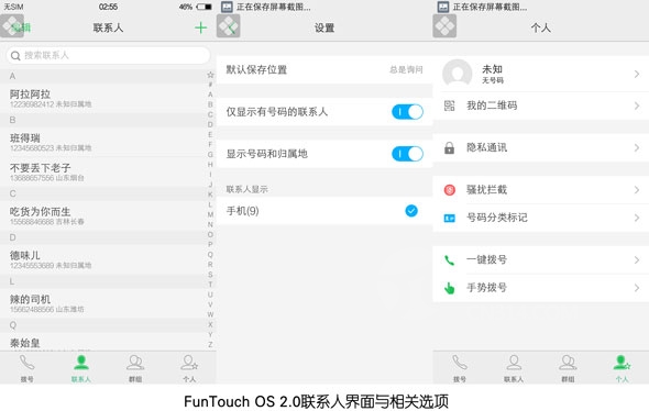 2.0��ϵ��.jpg