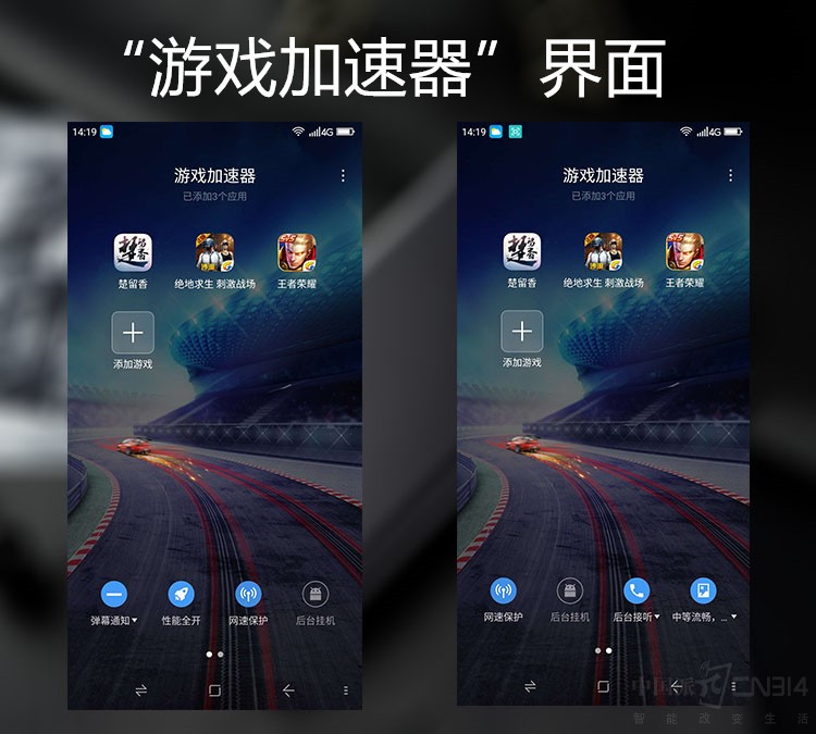 360�ֻ�N7���� �����Լ�6Сʱ��Ъ�ˣ�