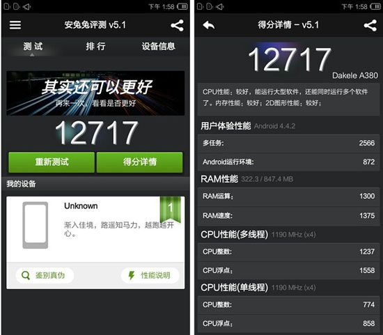 QQ��ͼ20141031163045.jpg
