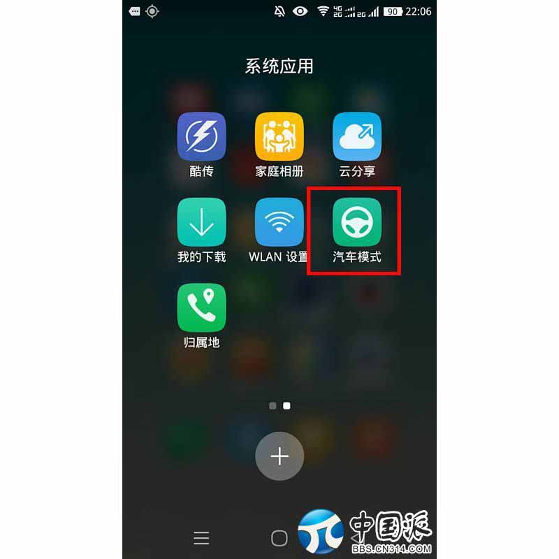 ����ݳ�ģʽ1.jpg