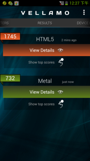 Screenshot_2013-07-24-12-27-21.png