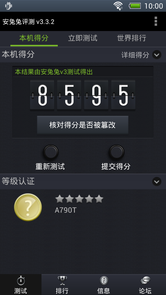 23.png