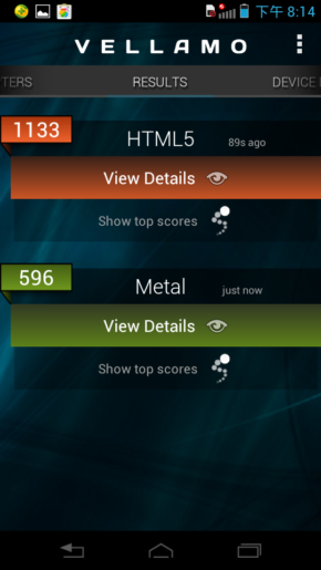 Screenshot_2012-01-01-20-14-41.png