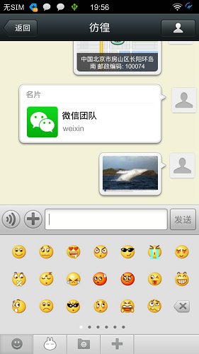 ����_20130925_195640.jpg