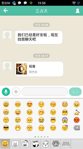 ����_20130925_195647.jpg
