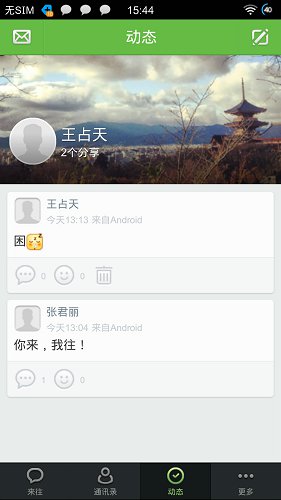 ����_20130925_154430.jpg