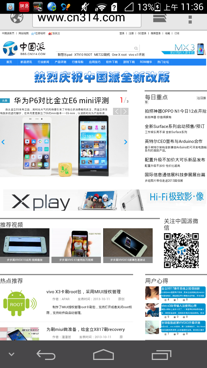 Screenshot_2013-10-11-11-36-05.png