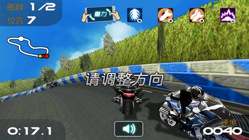 Screenshot_2013-11-07-11-27-02.jpg