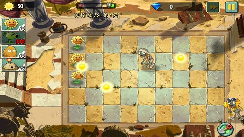 Screenshot_2013-11-07-10-48-29.jpg