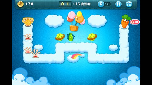 Screenshot_2013-11-07-11-25-48.jpg