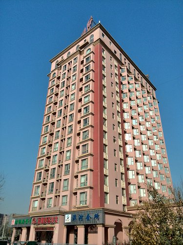 IMG_20131122_020743.jpg
