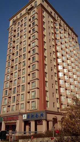 IMG_Ali_00013.jpg