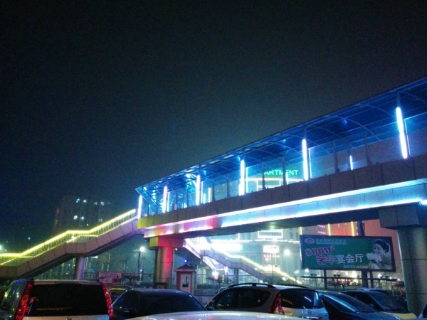 IMG_20131216_205735.jpg