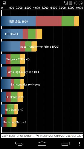 Screenshot_2013-12-13-22-59-17.jpg