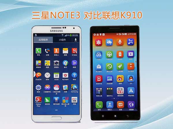 һUһ NOTE3K910˭