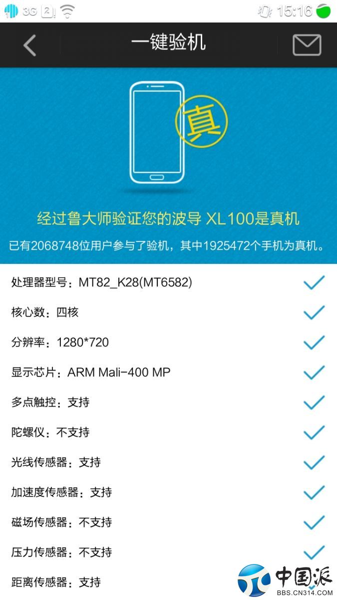 151232c0ic808e9u8yfrnn.jpg