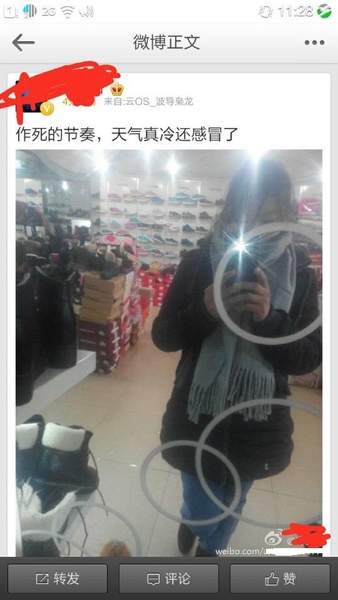 131303wznvftlalb4lneen_jpg_thumb.jpg