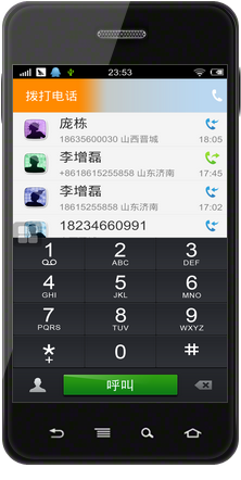 002639e88i38bmc2ll6hhh.png