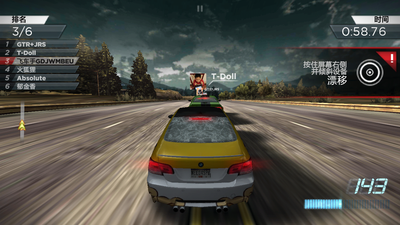 Screenshot_2014-03-17-15-10-09.png