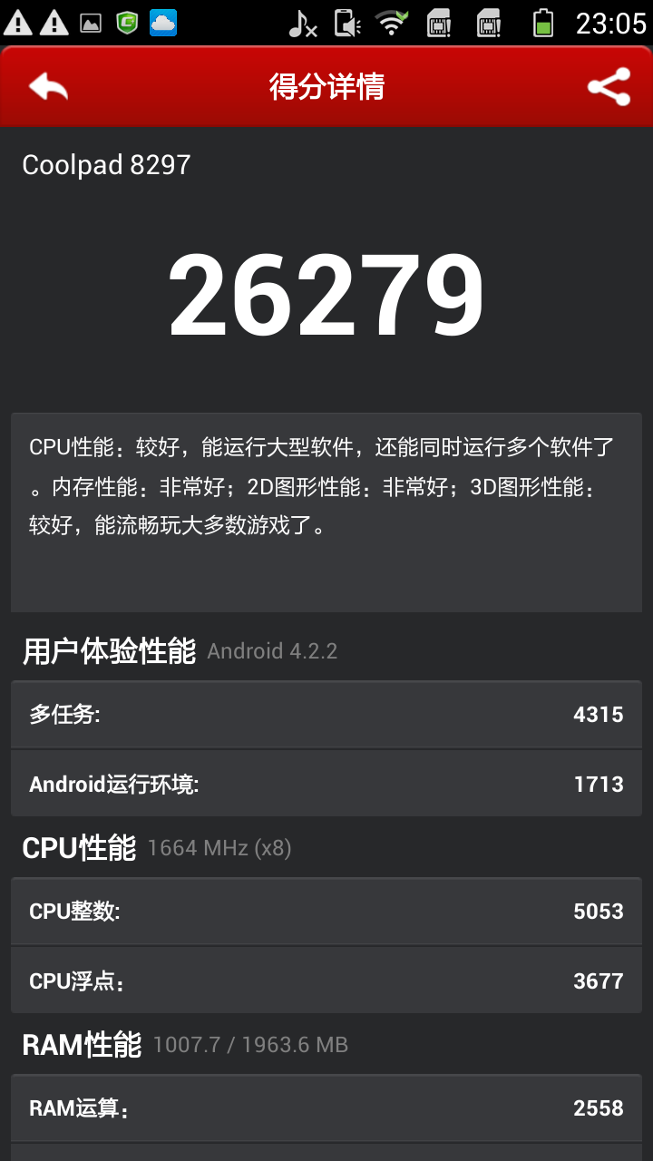 ���� 013.png