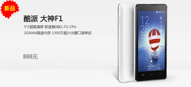 QQ��ͼ20140324181358.jpg