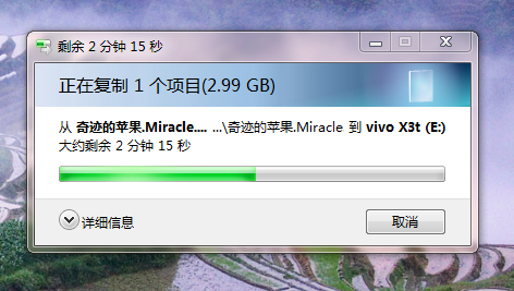 QQ��ͼ20140327101732.jpg