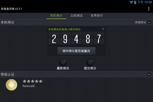 i8&mdash;&mdash;������.jpg