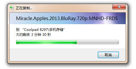 QQ��ͼ20140327102240.jpg