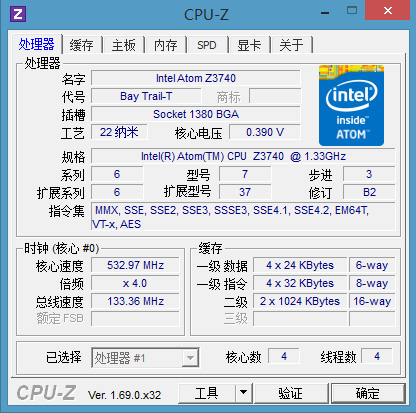 ����&mdash;CPU-Z�ܷ�.jpg
