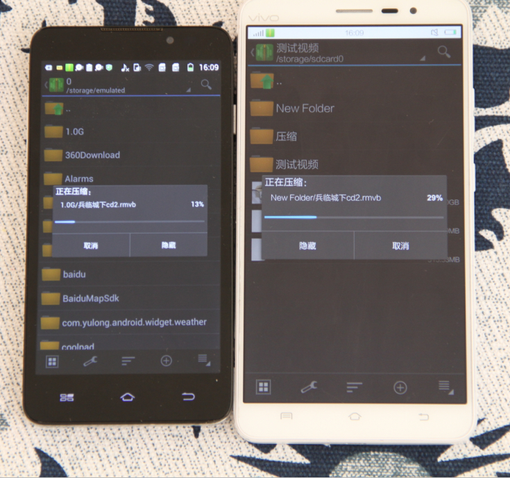 QQ��ͼ20140326164845.jpg