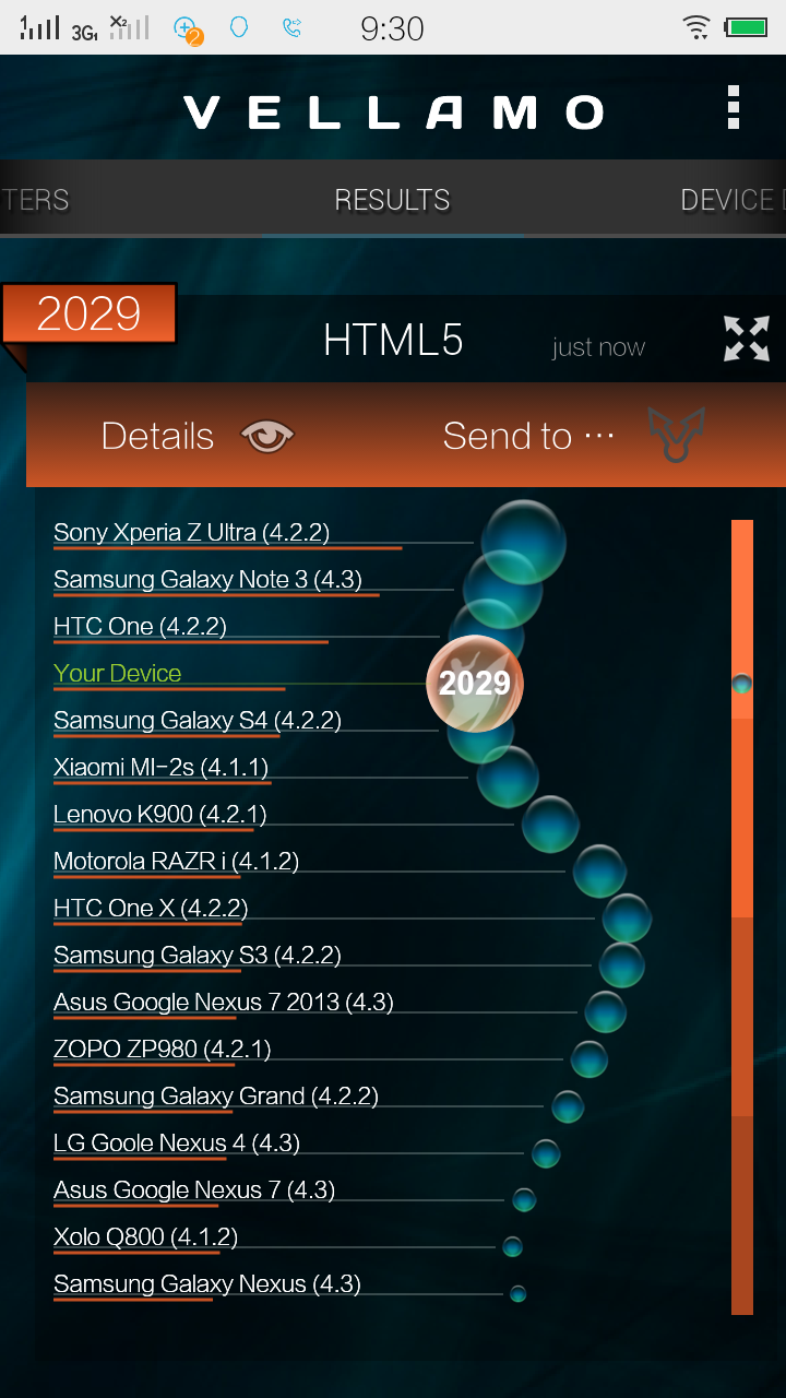 ����_20140402_093013.png
