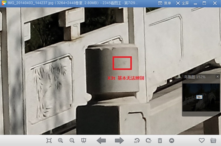 QQ��ͼ20140408102114.jpg