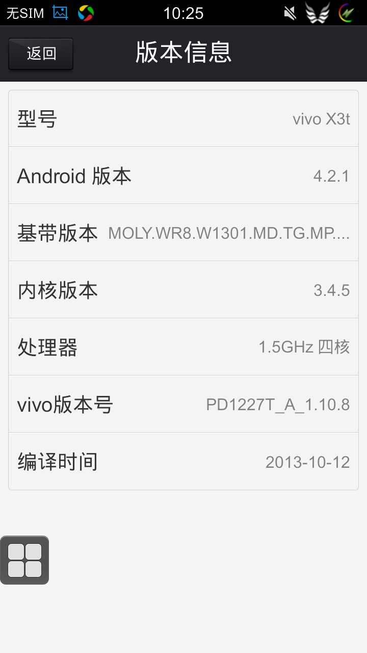 ����_20140403_102540.png
