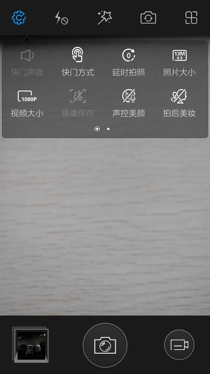 ����_20140404_135618.png