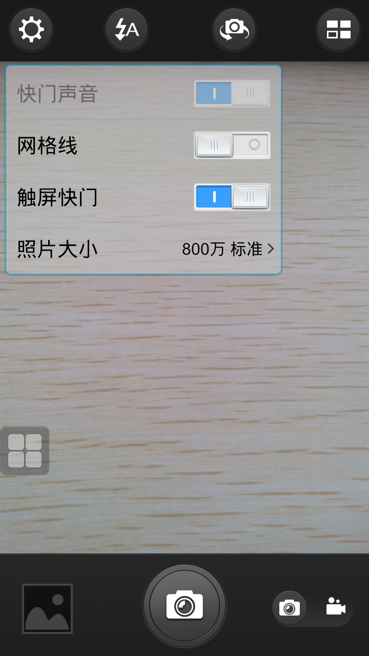 ����_20140403_093326.png
